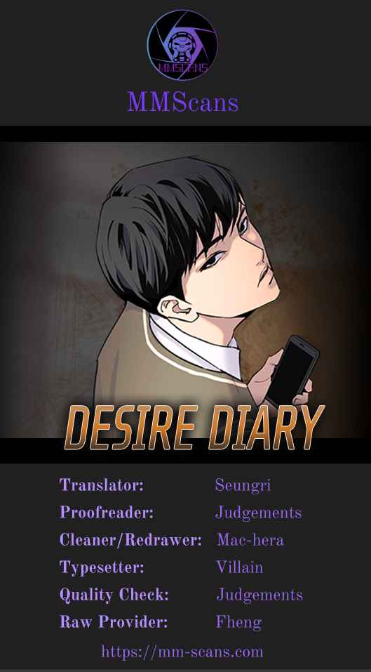 Desire Diary Chapter 1 1